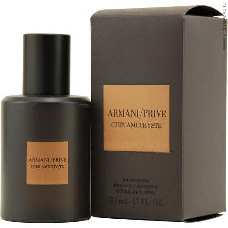 Giorgio Armani Armani Prive Cuir Amethyste