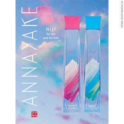 Annayake Niji For Him