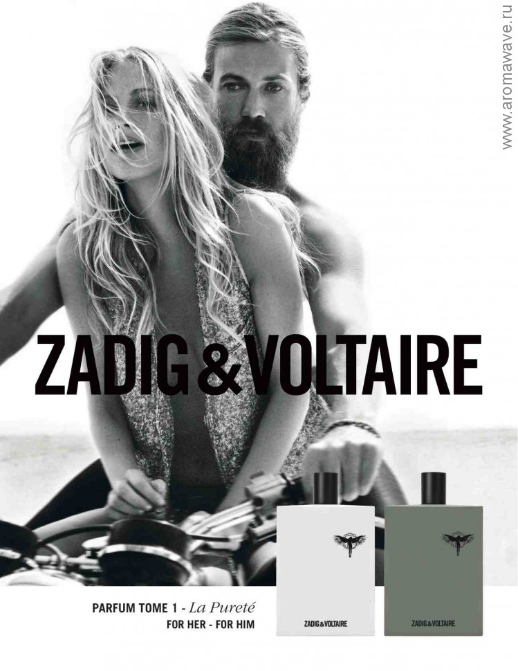 Zadig and Voltaire Tome 1 La Purete for Her