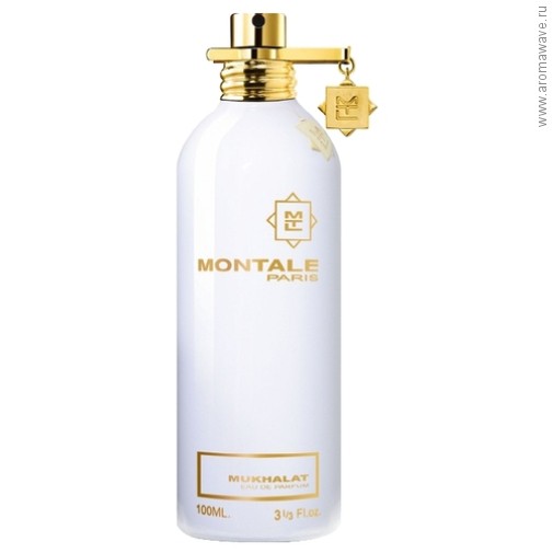 Montale Mukhallat