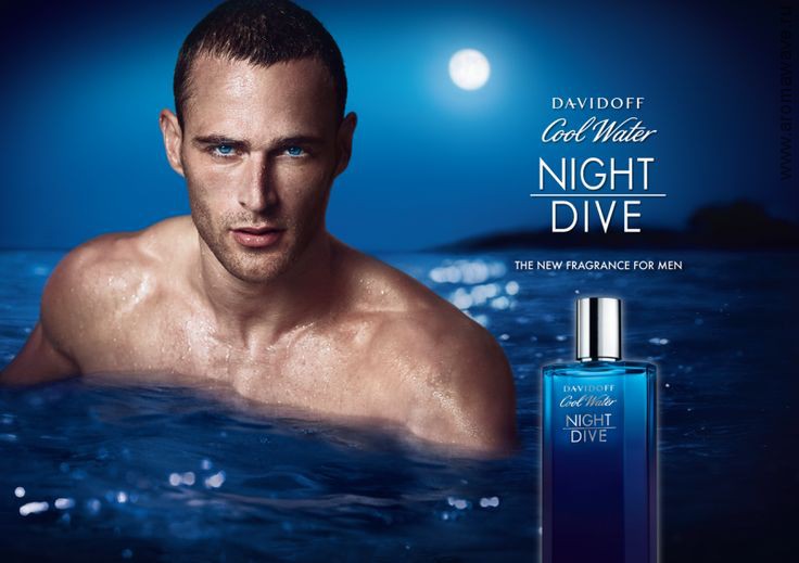 Davidoff Cool Water Night Dive