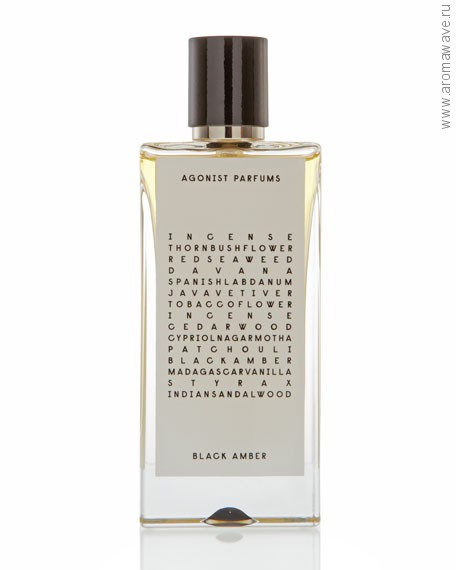 Agonist Black Amber