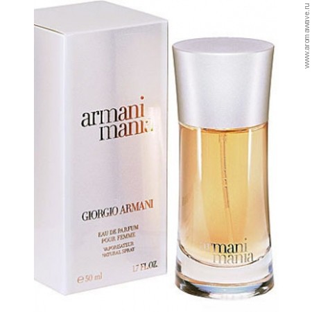 Giorgio Armani Armani Mania