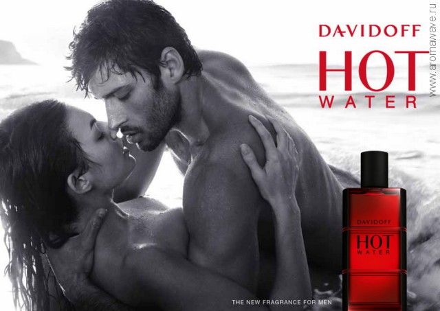 Davidoff Hot Water