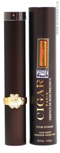 Remy Latour Cigar Essence De Bois Precieux