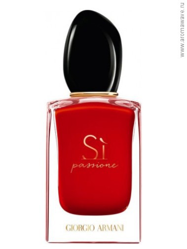 Giorgio Armani Si Passione