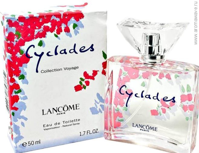 Lancome Cyclades