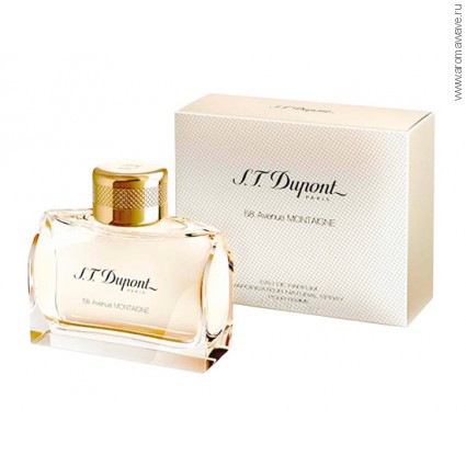 S.T. Dupont 58 Avenue Montaigne