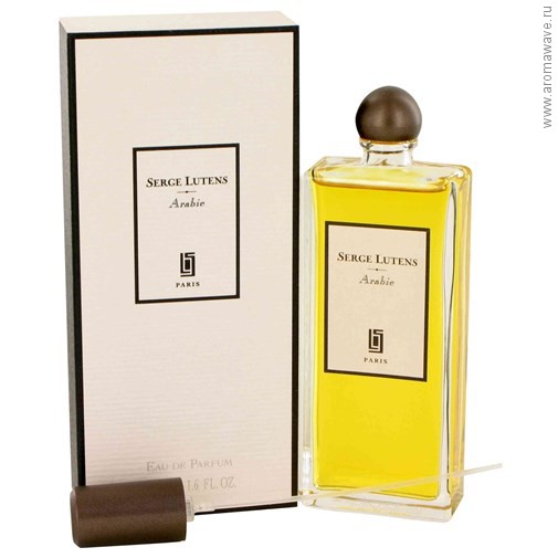 Serge Lutens Arabie