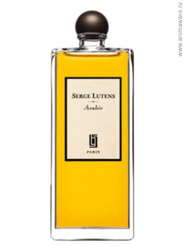 Serge Lutens Arabie