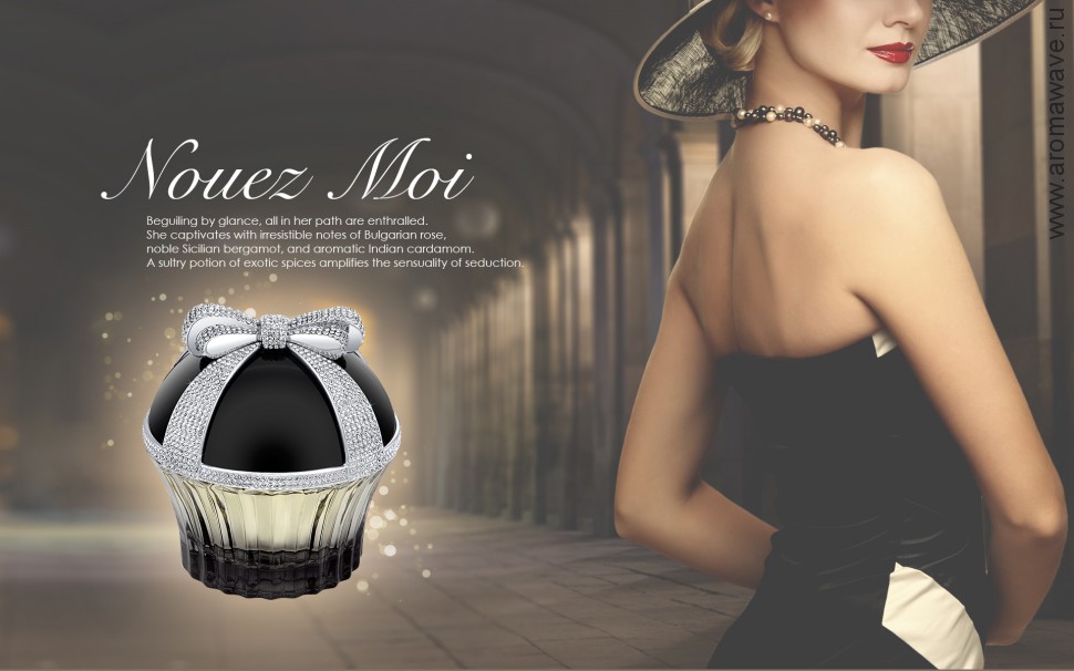House Of Sillage Nouez Moi