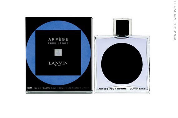 Lanvin Arpege pour Homme