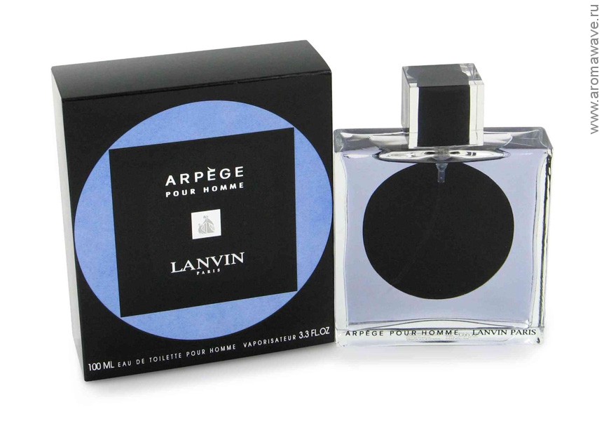 Lanvin Arpege pour Homme