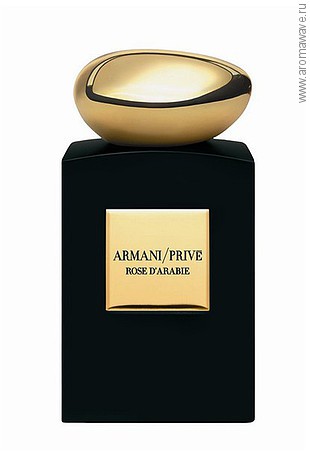 Giorgio Armani Armani Privé Rose d'Arabie