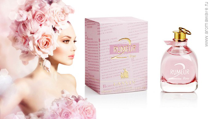 Lanvin Rumeur 2 Rose