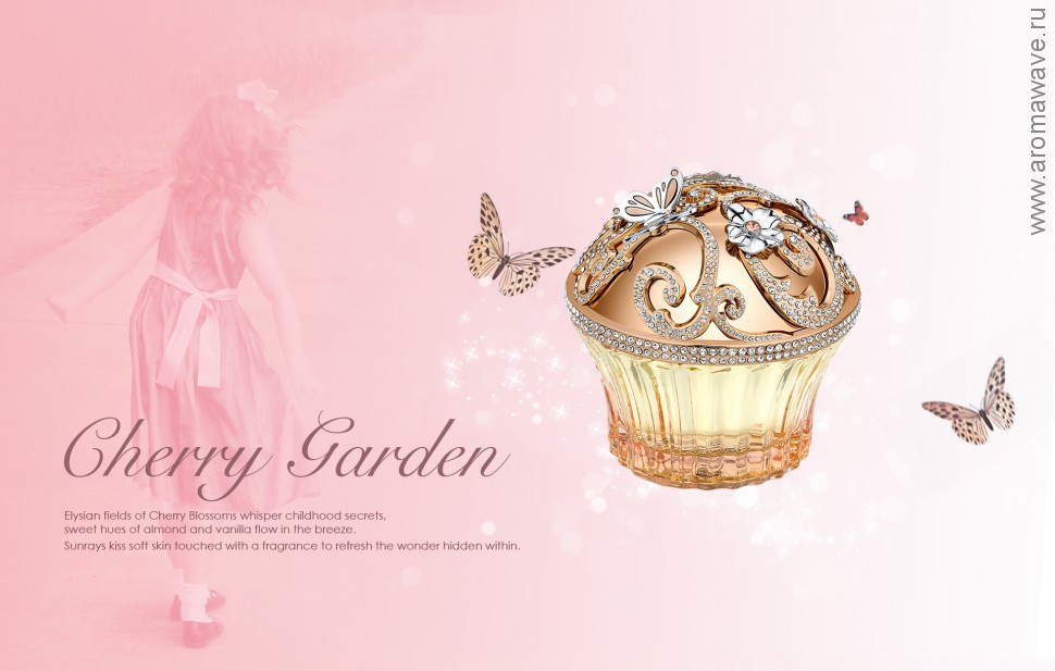 House Of Sillage Cherry Garden