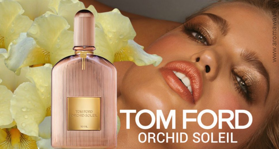 Tom Ford Orchid Soleil
