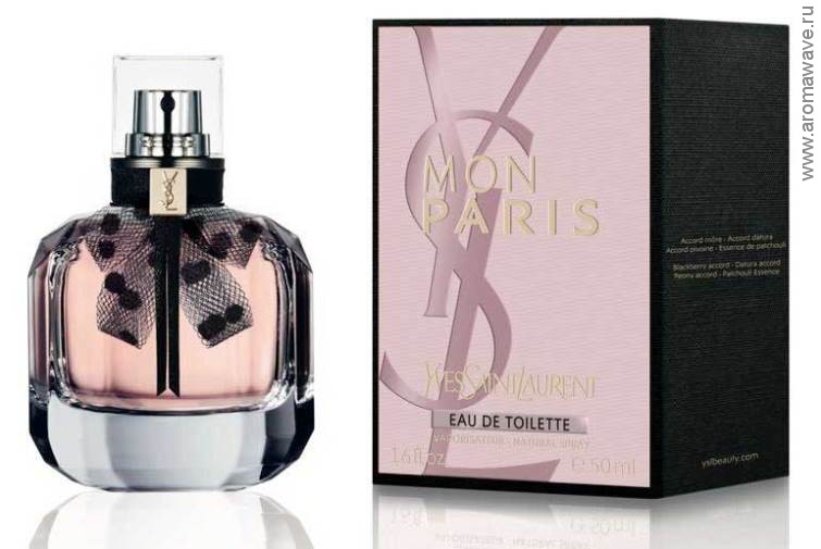 Yves Saint Laurent Mon Paris