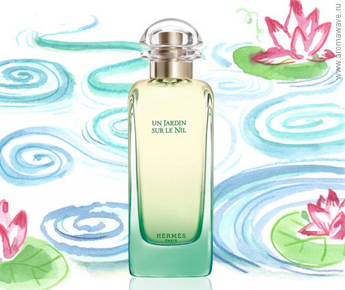 Hermes Un Jardin sur le Nil