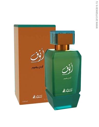 Asgharali Anoof 