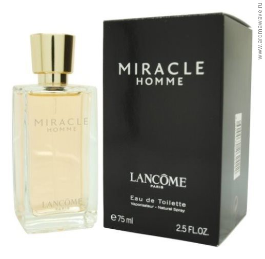 Lancome Miracle Homme