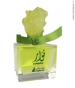 Asgharali Nawar