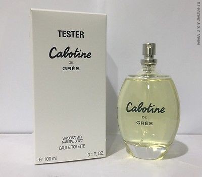 Gres Cabotine