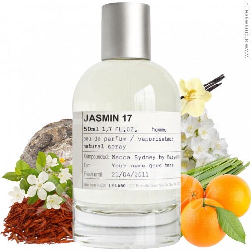 Le Labo Jasmin 17