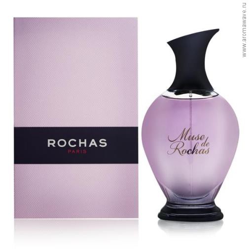Rochas Muse de Rochas