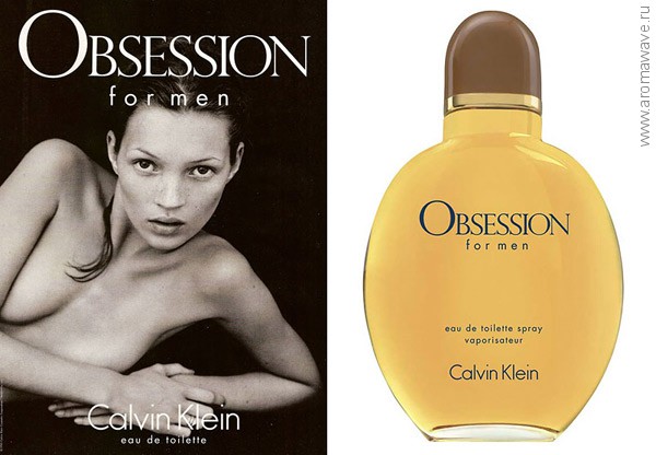 Calvin Klein Obsession for Men