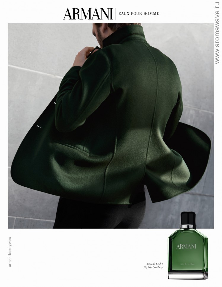 Giorgio Armani Armani Eau de Cèdre
