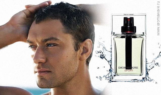 Christian Dior Homme Sport